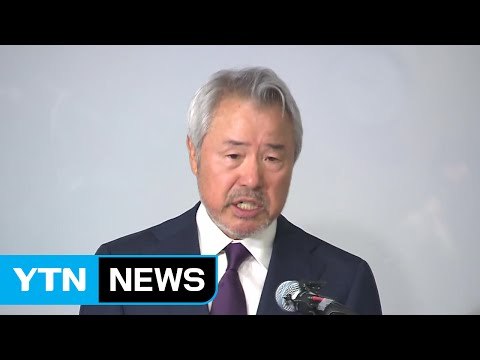 '갑질 논란' 정우현 前 회장 오늘 소환...윤석열 '1호 수사' 관심 / YTN