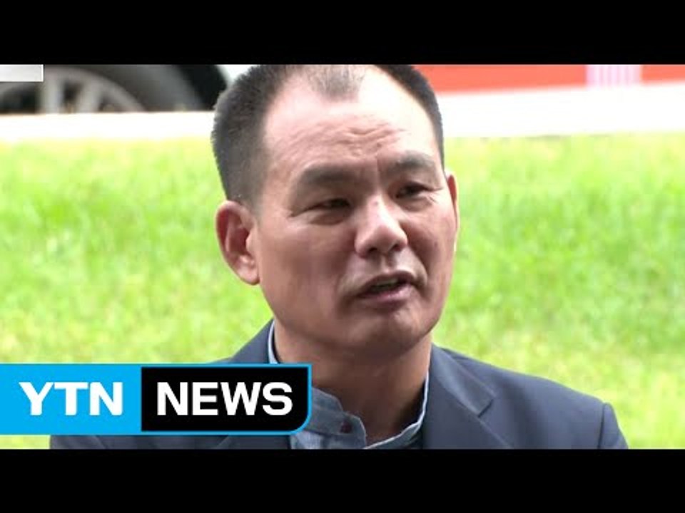[현장영상] '제보 조작' 김성호 前 수석부단장 검찰 출석 / YTN