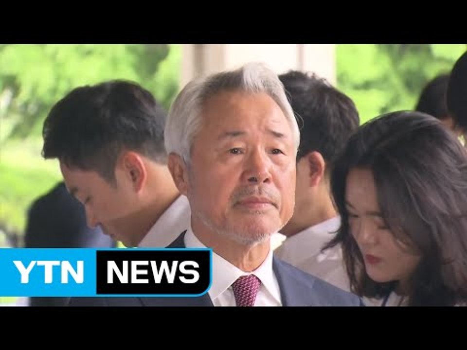 '갑질 논란' 미스터피자 前 회장 소환..."물의 일으켜 죄송" / YTN