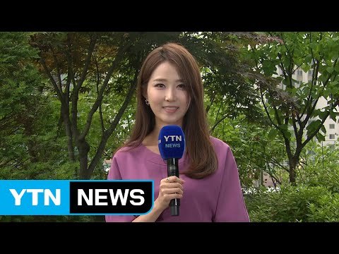 [날씨] 비 그치니 전국이 찜통...밤사이 다시 호우 / YTN
