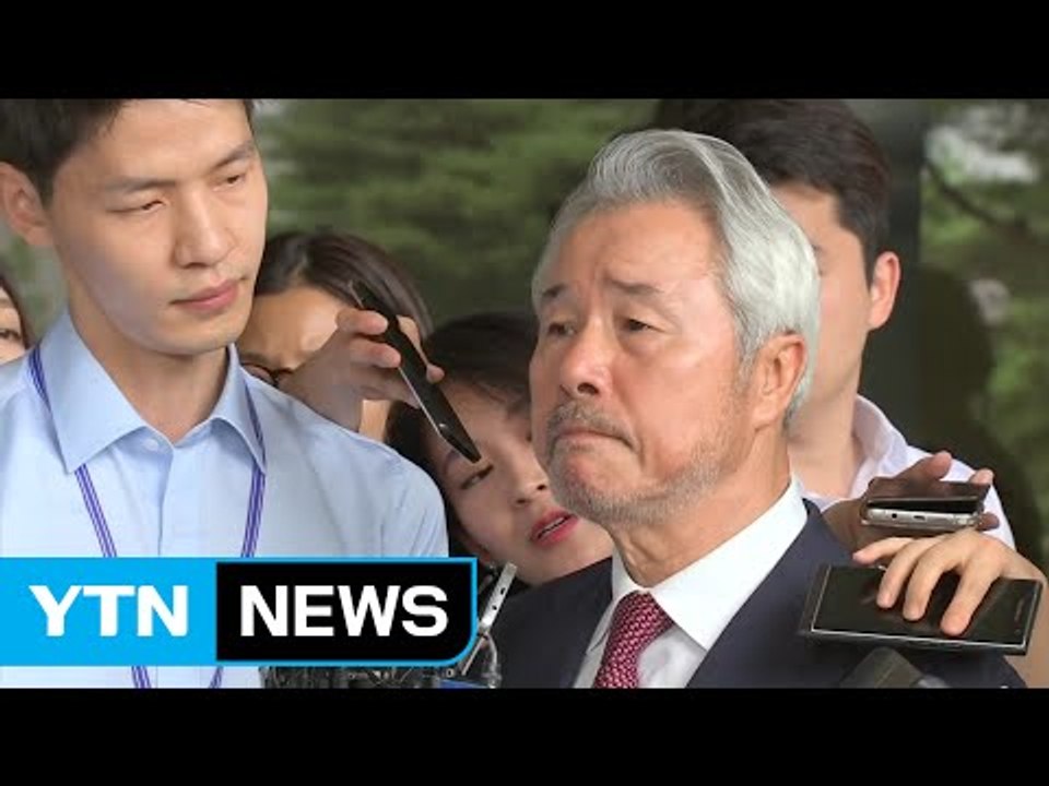 '갑질 논란' 정우현 前 회장 소환..."물의 일으켜 죄송" / YTN