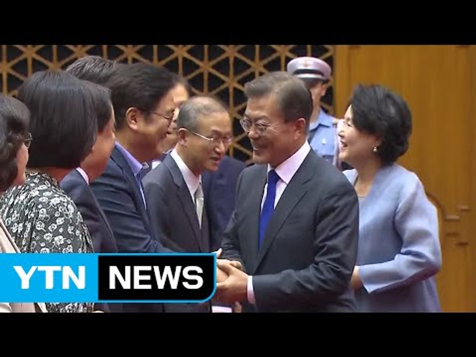 문재인 대통령 귀국..."한반도 평화체제 구축 첫발" / YTN
