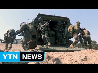 전작권 전환 급물살... 비용이 관건 / YTN