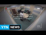 [영상] '아버지', 부산경찰청이 준 또 하나의 감동 / YTN