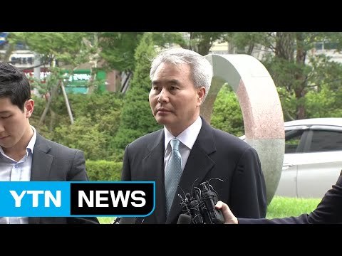 국민의당 윗선 줄소환...검찰 수사 '분수령' / YTN