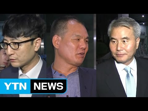 조작 몰랐다 혐의 부인...오늘도 재소환 / YTN