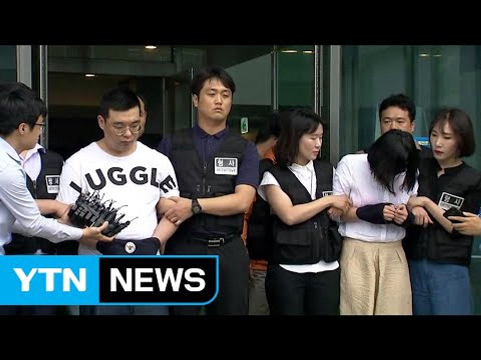 [현장영상] 골프연습장 살해 피의자, 창원으로 압송 / YTN