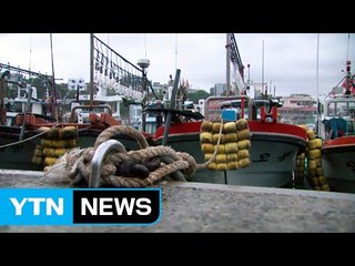 태풍 '난마돌' 제주 먼바다 통과 피해 없어 / YTN