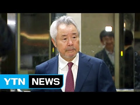 '갑질 논란' 미스터피자 前 회장 고강도 조사 뒤 귀가 / YTN
