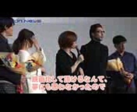 広瀬アリス、Acid Black Cherry・yasuのサプライズ登場に感涙　映画『L－エル－』初日舞台挨拶