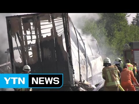 獨 최악 버스 사고...노인 18명 사망·30명 부상 / YTN
