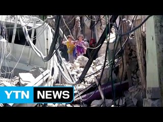 이라크 모술 내 IS격퇴 막바지...테러 위험은 여전 / YTN