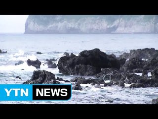 태풍 '난마돌' 제주 통과 태풍주의보 해제 / YTN