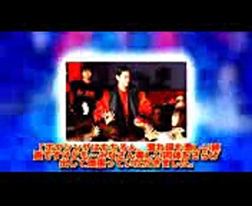 W.は続編の映画に出演した ああ、野生生物