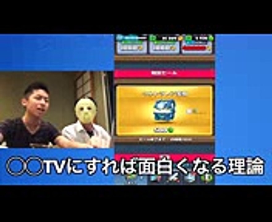 【クラロワ】ダークネクロ当てたい。ダークネクロ当てたい。ダークネクロ当てたい。【きおハル】