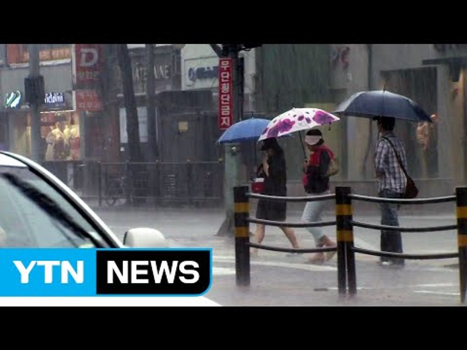 [날씨] 내일 전국 장마권...밤부터 수도권 200mm↑ 호우 / YTN