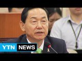 김상곤 '1박 2일' 청문회...논문·이념 공방 연장전 / YTN