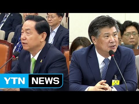 김상곤·조대엽 인사청문회...여야 거센 공방 / YTN