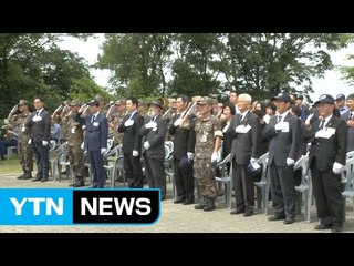 제2연평해전 15주년...6용사 아버지 명예함장 위촉 / YTN