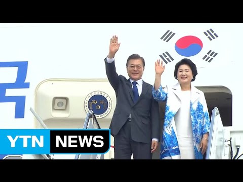 문재인 대통령 미국 도착...내일 한미 정상회담 / YTN