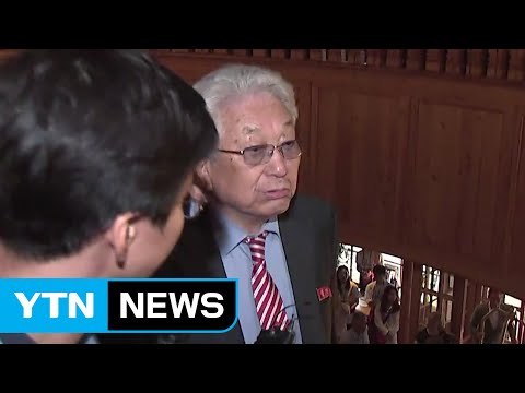 장웅 위원 남북 단일팀 대단히 어렵다 / YTN
