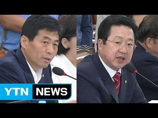 김상곤 청문회...여야, 시작부터 '표절 의혹' 설전 / YTN