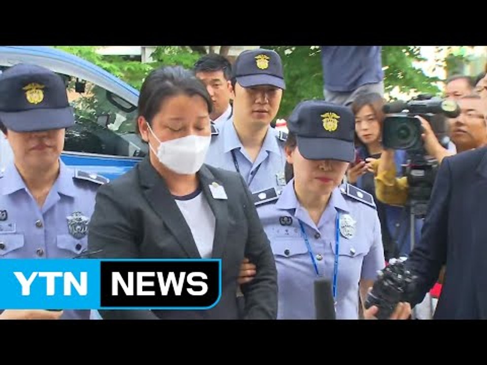 '제보 조작' 사건 이유미 씨 구속...윗선으로 수사 확대 / YTN