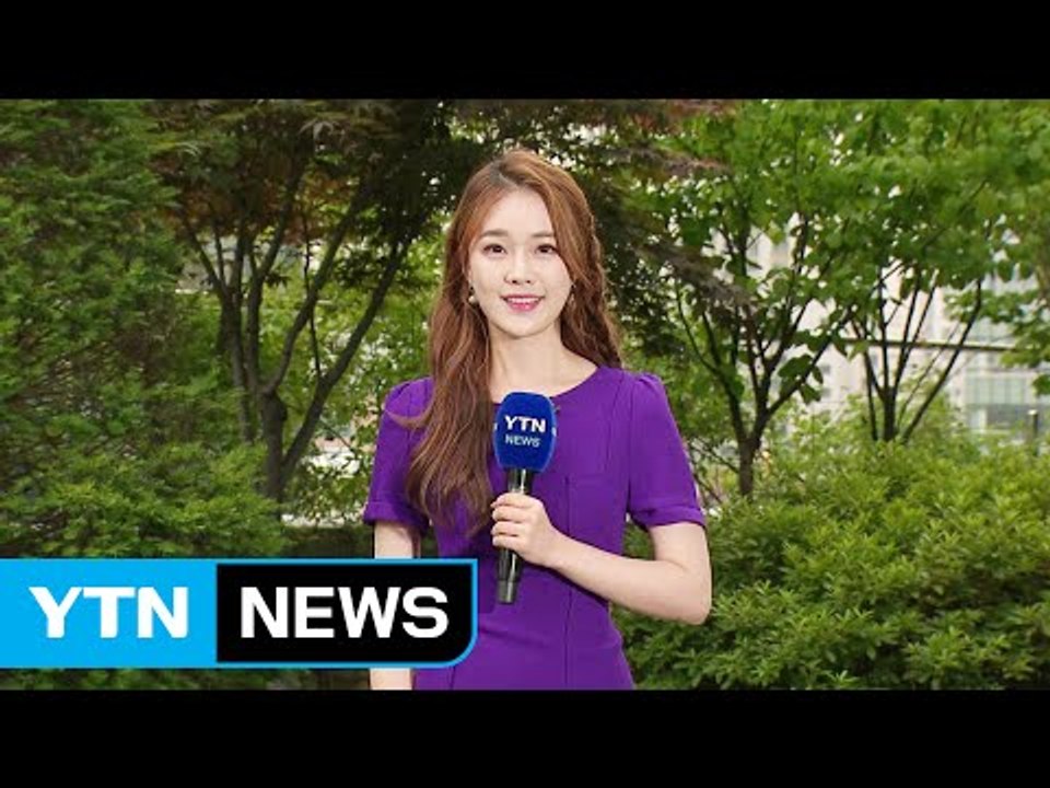 [날씨] 주말 남부 장맛비...일요일 전국 본격 장마권 / YTN
