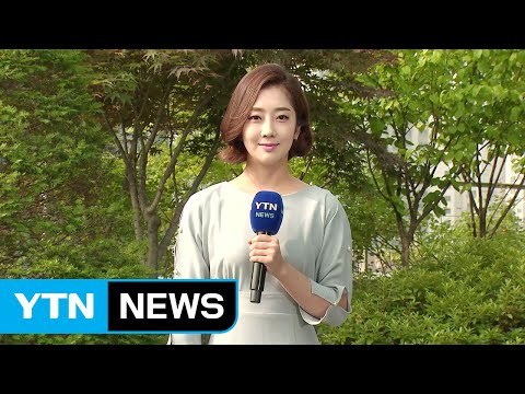 [날씨] 오늘 남부 장맛비...찜통더위, 서울 31℃ / YTN