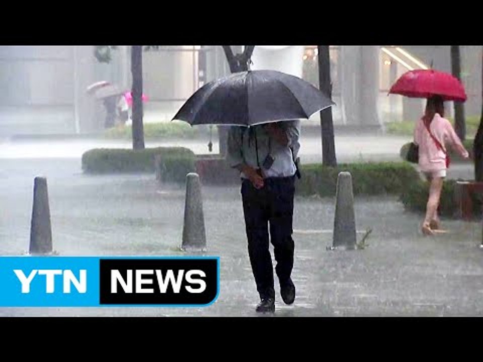 [날씨] 모레 전국 장마권...시작부터 집중호우 걱정 / YTN