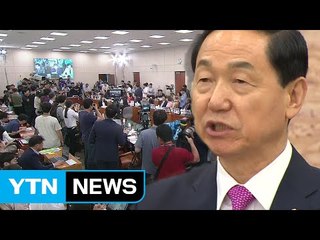 "끼어들지 마세요"...김상곤 청문회 '난장판' / YTN