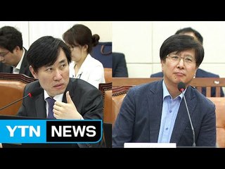 조대엽 고용노동부 장관 후보자 인사청문회 ⑦ / YTN