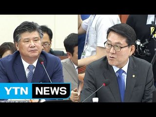 조대엽 고용노동부 장관 후보자 인사청문회 ④ / YTN