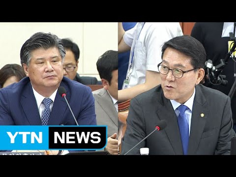조대엽 고용노동부 장관 후보자 인사청문회 ④ / YTN