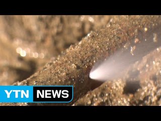 수돗물 연간 7억 톤 '줄줄'...노후 상도관 교체 '찔끔' / YTN