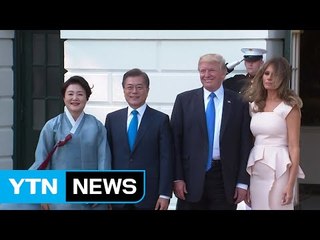 한 시간여 뒤 한미 정상회담...회담 후 공동 발표 / YTN