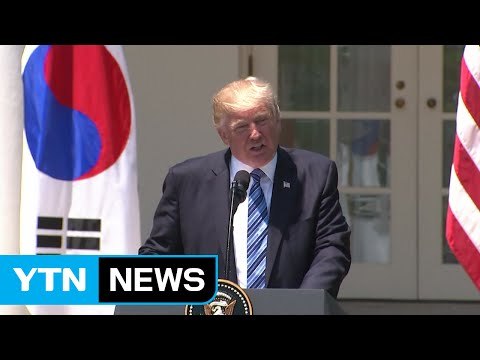 트럼프 한미FTA 적자 더 허용 못해 ...재협상 공식화 / YTN