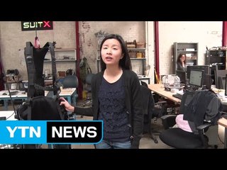 장애인 의료용 보행 로봇 개발한 한국인 / YTN