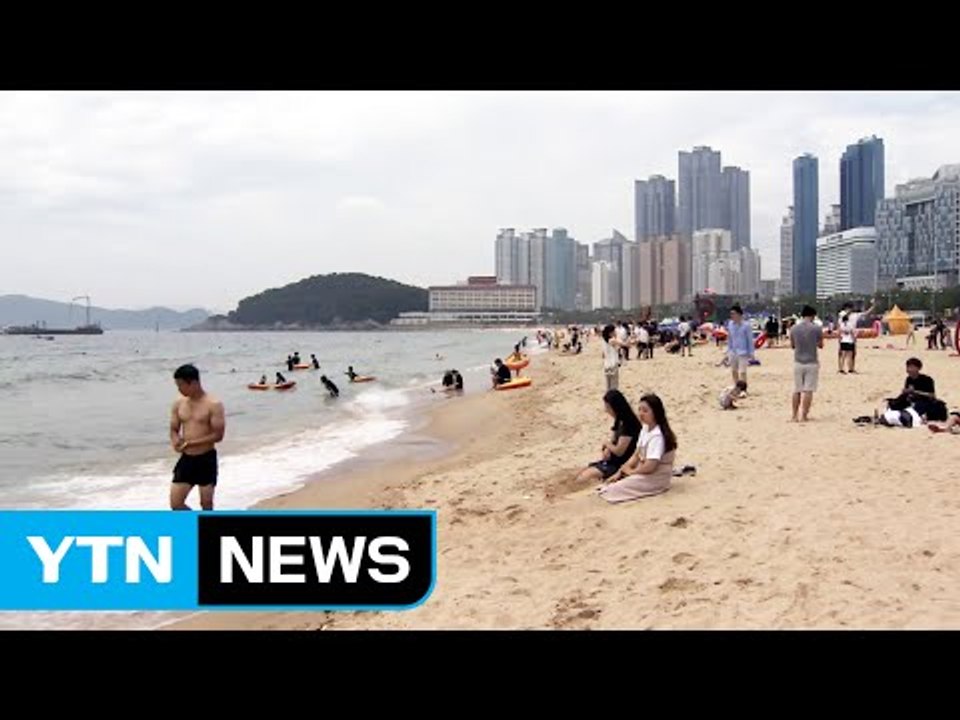 '바다가 부른다'...부산 해수욕장 전면 개장 / YTN