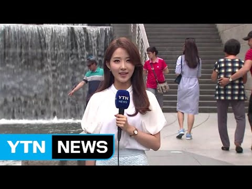 [날씨] 낮 동안 후텁지근...충청 이남 장맛비 / YTN
