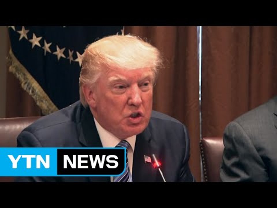트럼프 "한미FTA 적자 더 허용 못해"...재협상 사실상 공식화 / YTN