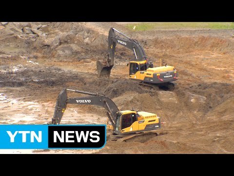 신고리 원전 5·6호기 공사 일시 중단...공론화 작업 / YTN