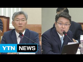송영무 국방부 장관 후보자 인사청문회 ⑧ / YTN
