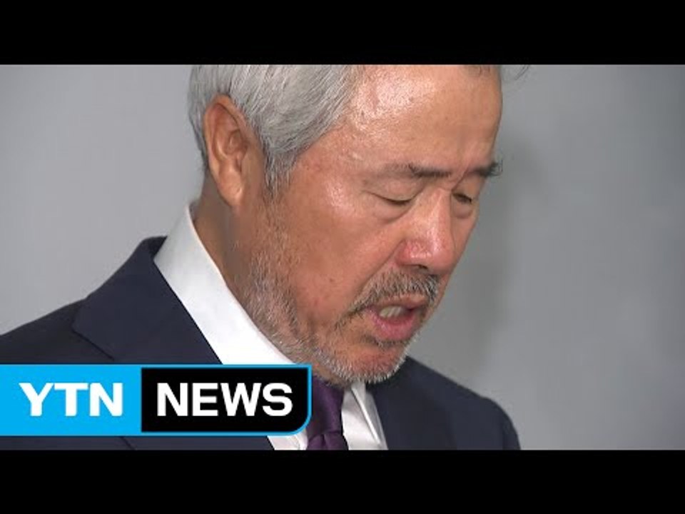 '갑의 횡포' 미스터피자 前 회장 이르면 이번 주 소환 / YTN