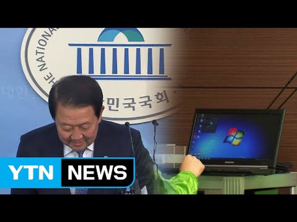 "문준용 의혹 녹취 완전 조작"...국민의당, 대국민 사과 / YTN