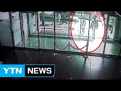 결혼 성사 안 돼서 칼부림...시민이 붙잡아 / YTN