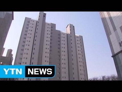 역세권 청년주택 월소득 121만원 미만 월세 10만 원대 / YTN