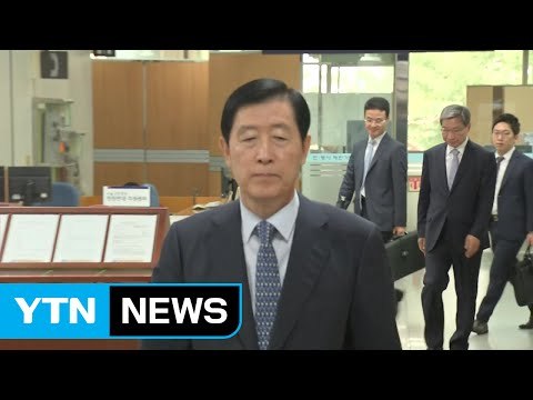 삼성 前 임원들 증언 거부 ...朴 민사 재판 시작 / YTN