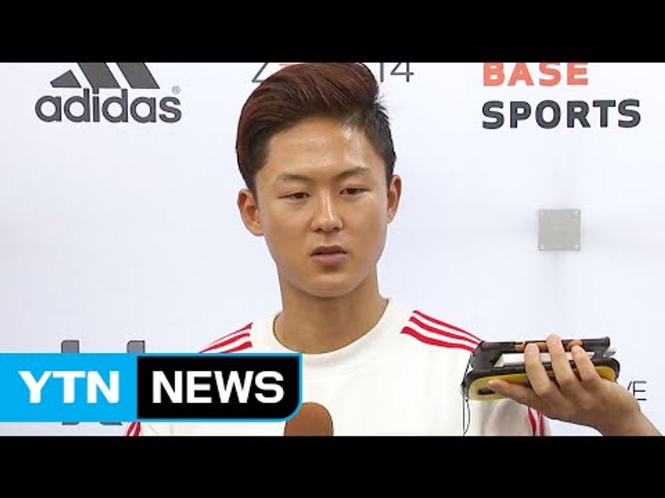 '코리안 메시' 이승우 출국..."많이 뛸 수 있는 팀 선택" / YTN