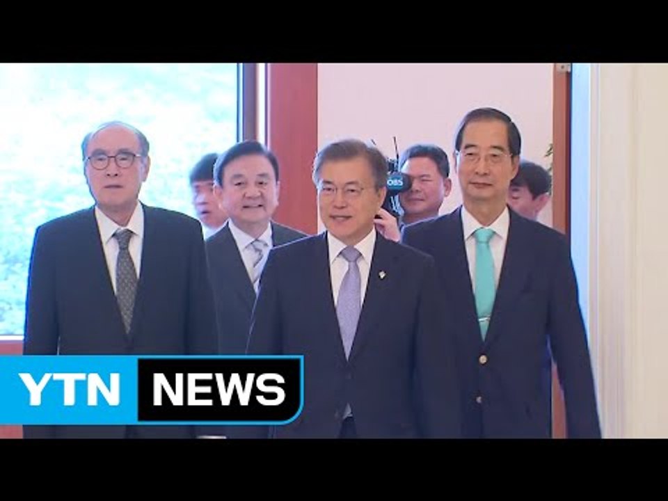 문재인 대통령 "정상회담 통해 한미동맹 강화 기반 마련" / YTN
